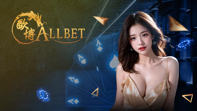 ไชโยสล็อต268