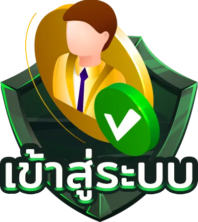 ไชโยสล็อต268